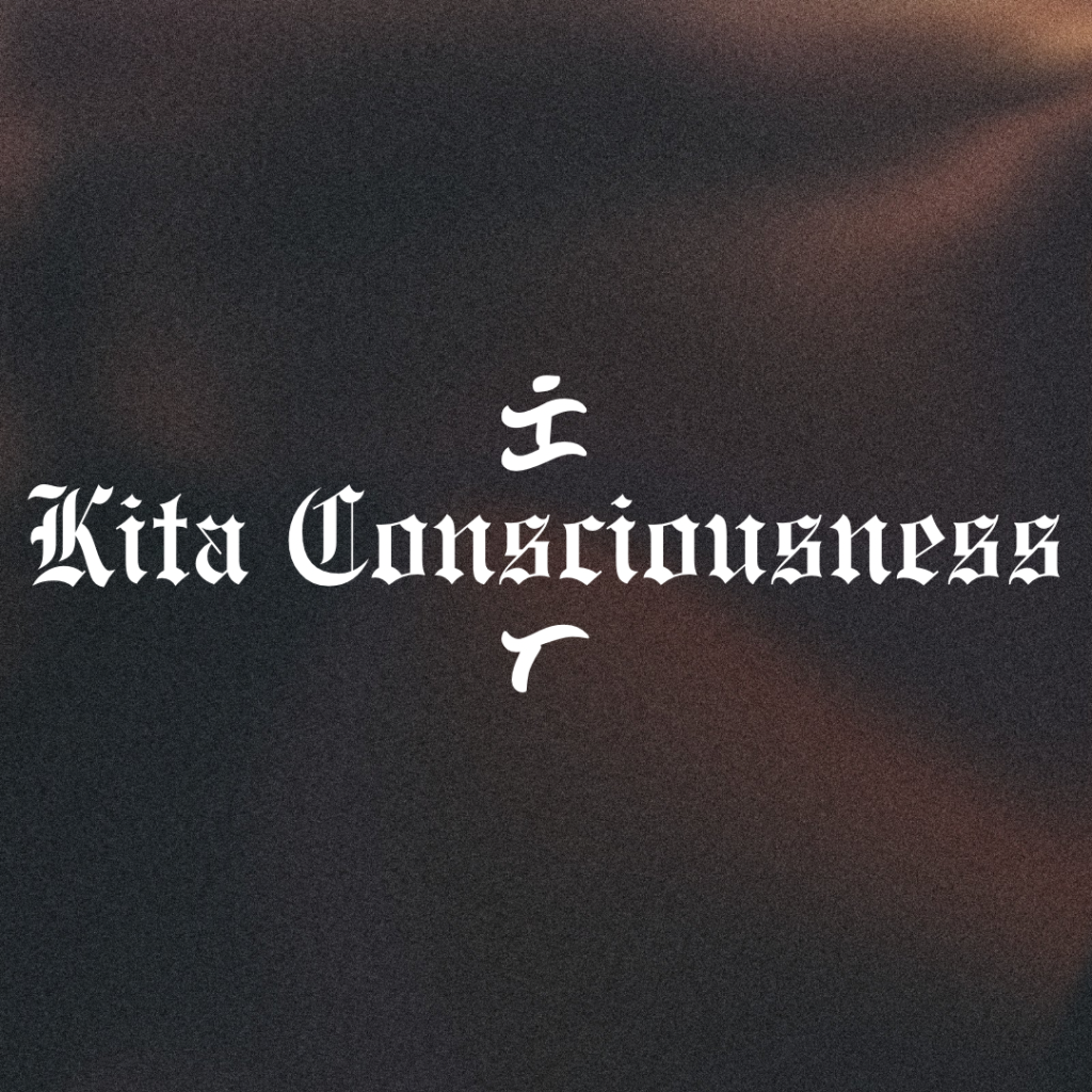 kita_conciousness